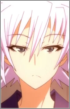 Natayama, Miri