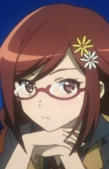 Natsu, Aki