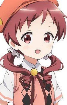 Natsu, Megumi