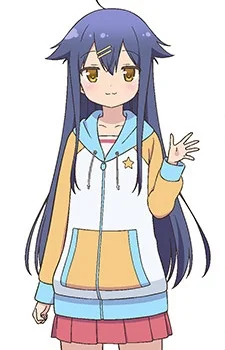 Natsukawa, Kuina