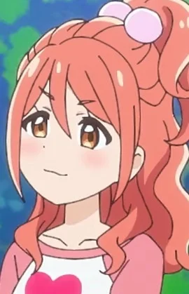 Natsukawa, Suzumi