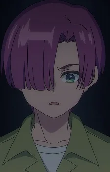 Natsume
