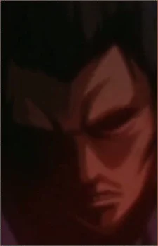 Natsume, Kaima