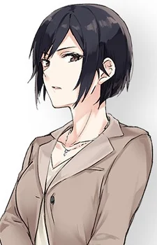 Natsume, Ritsu