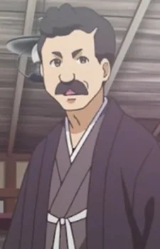Natsume, Souseki