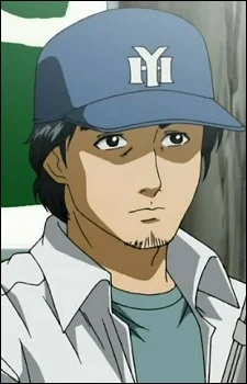 Natsume, Yoshiki