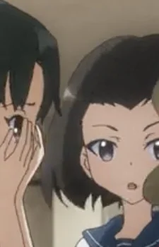 Natsumi