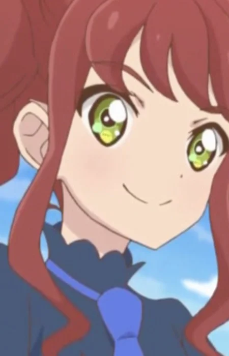 Natsuna
