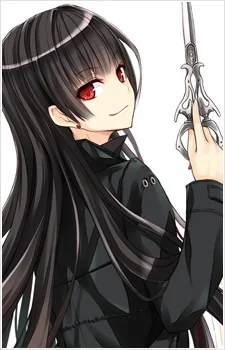 Natsuno, Kirihime