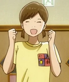 Natsuwaki, Yuuko