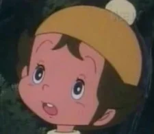 Natsuyama, Tsukubo