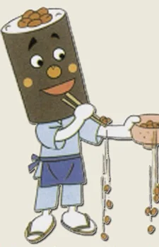 Nattomaki-kun