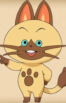 Navirou