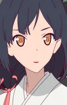 Nayotake, Kaguya