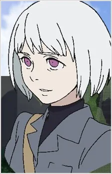 Nazuna