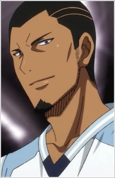 Nebuya, Eikichi