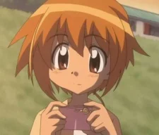 Negishi, Minamo