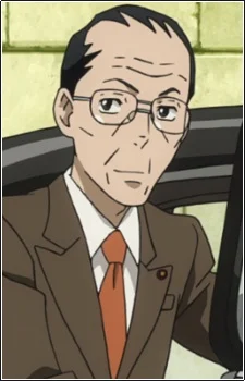 Negishi, Saburouta