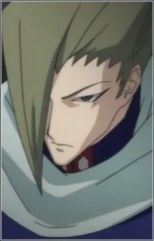 Negoro, Shinobu