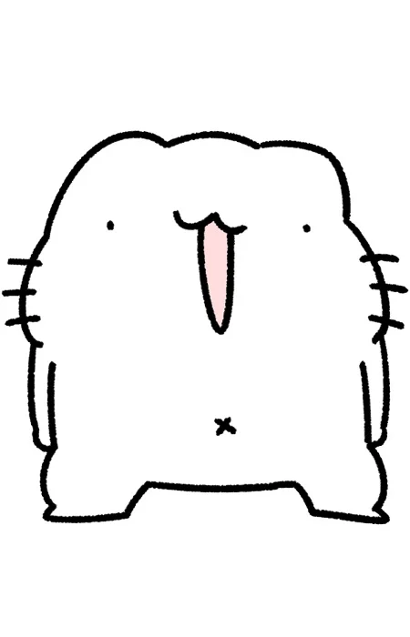 Neko