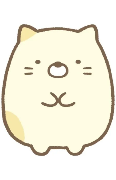 Neko