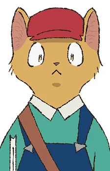 Neko