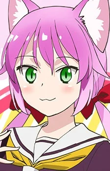Nekomai, Kurumi