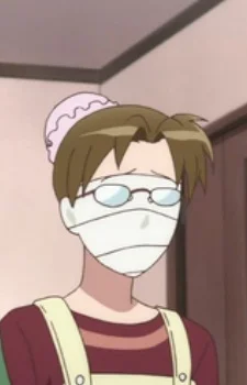 Nekota's Mother