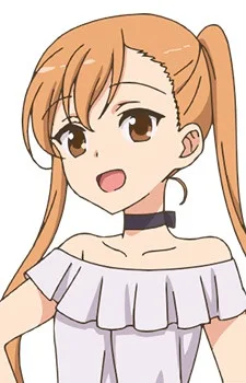 Nekoya, Suzuko
