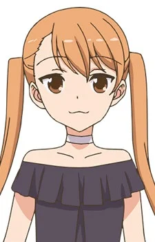 Nekoya, Tamako