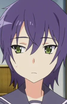 Nekoyama, Suzu