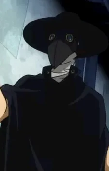 Nemoto, Shin