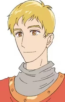 Nemukunai