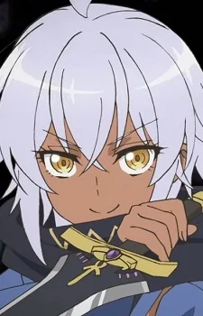 Nemumu