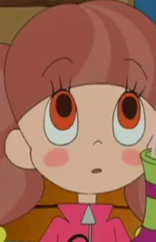 Nemuta, Koron
