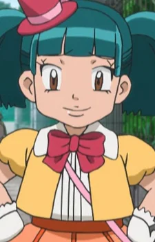 Nene