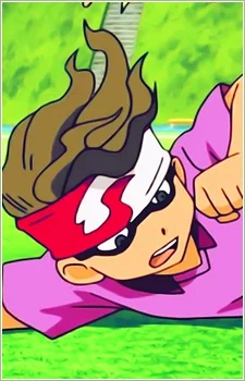Netsuha, Natsuhiko