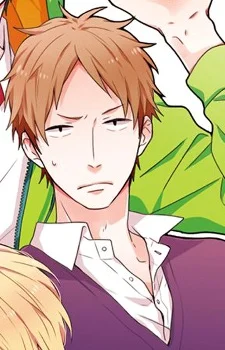 Nezu, Shinsuke