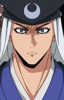 Nezu, Yorinao