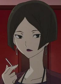 Nichi, Goshiki