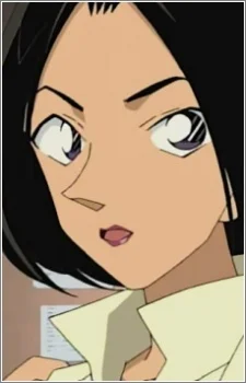 Nielson, Akane