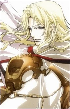Nightroad, Cain