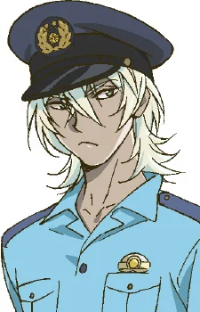 Niiboshi, Reo