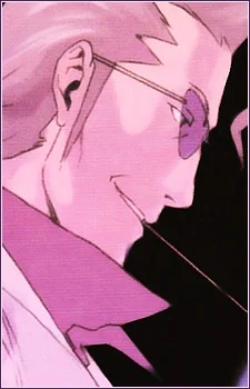 Niihari, Ginji