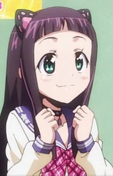 Niikura, Ayane