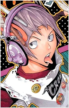 Niizuma, Eiji