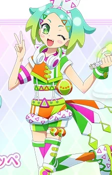 Nijiro, Nino