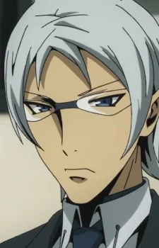 Nijou, Kujaku