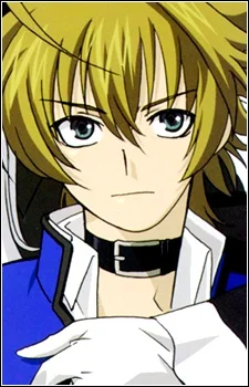 Nikaidou, Akira
