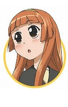 Nikaidou, Hitsugi